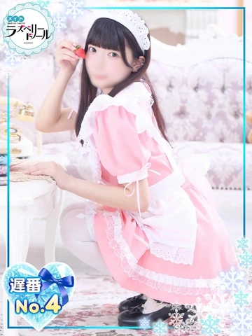 ご新規様限定割引☆