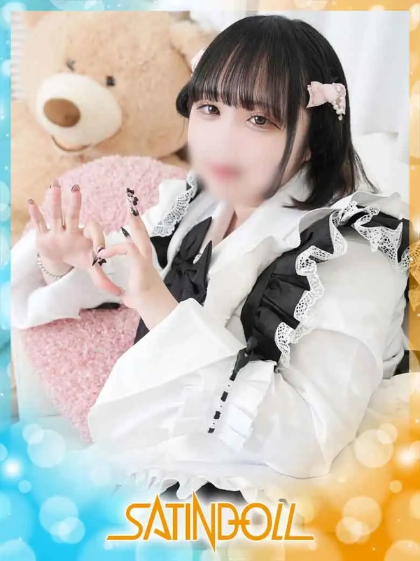 ここあ