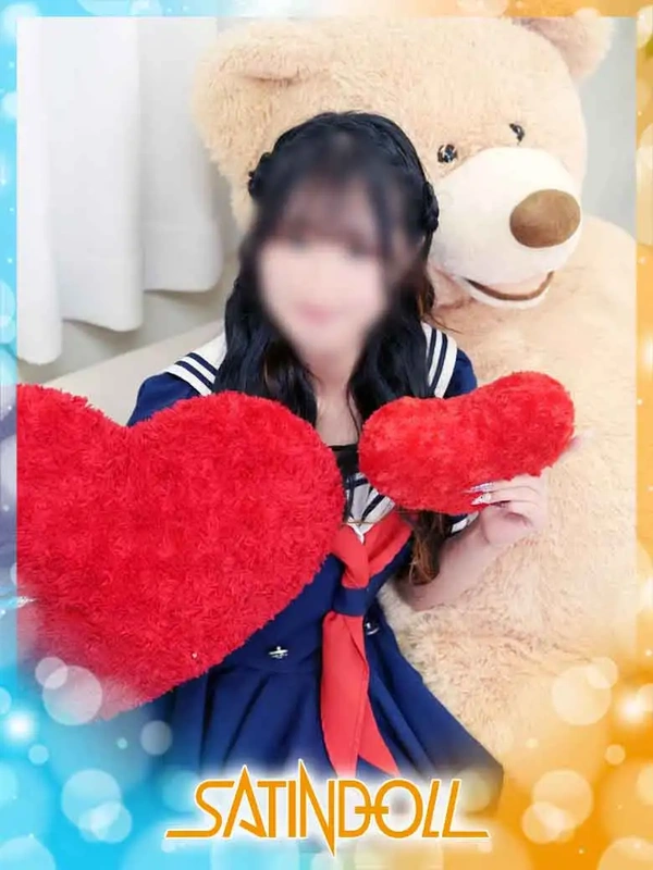 すず