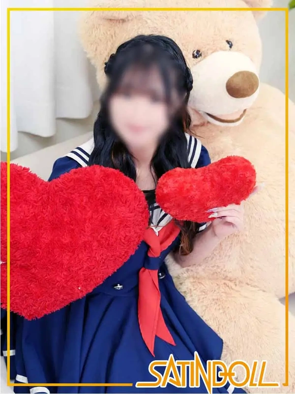 すず