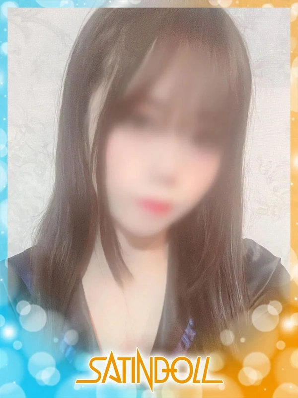 あんな