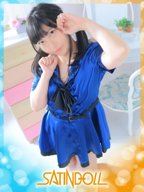 みあ
