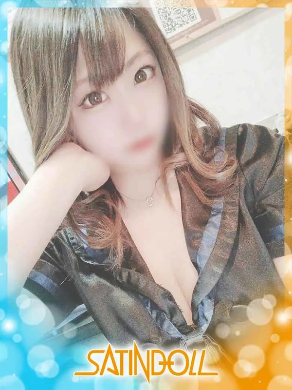 まき