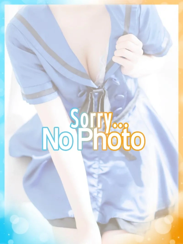 らむ