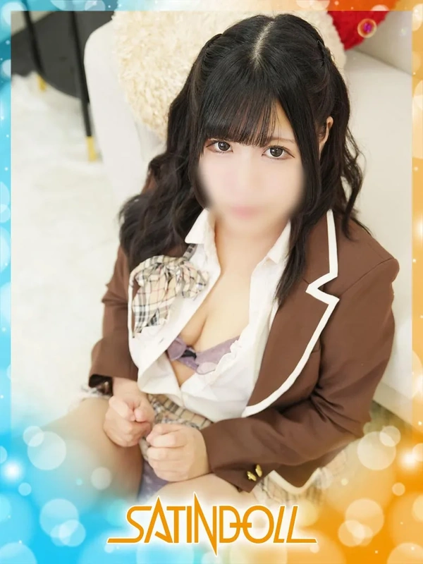 らむ