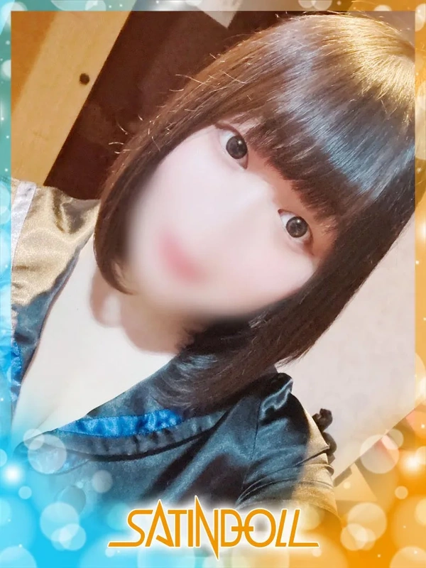 いと