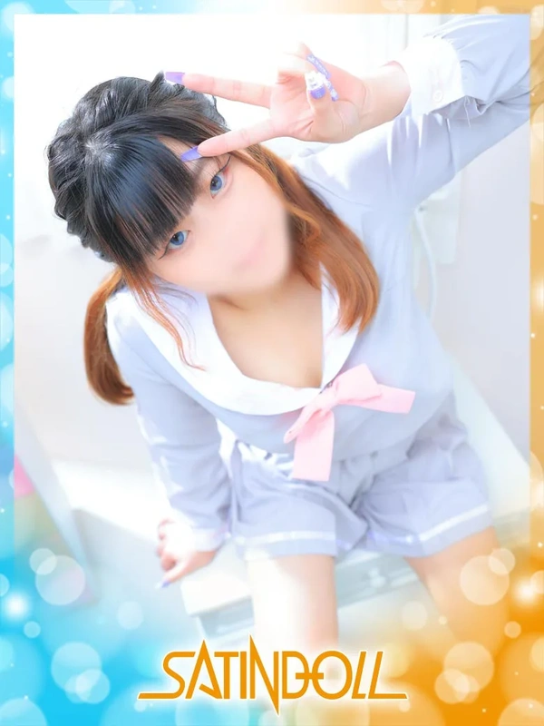 ほの