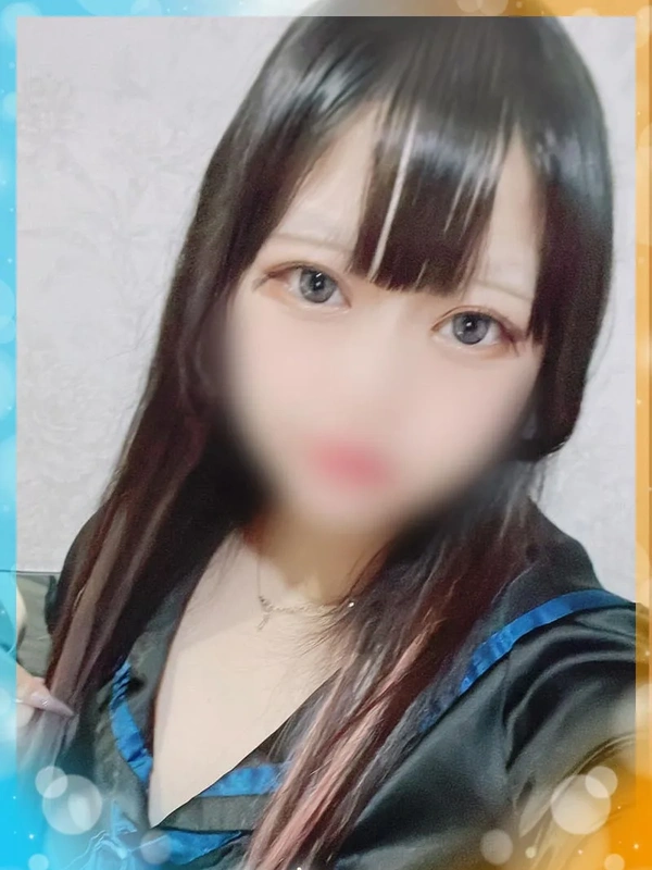 すずか