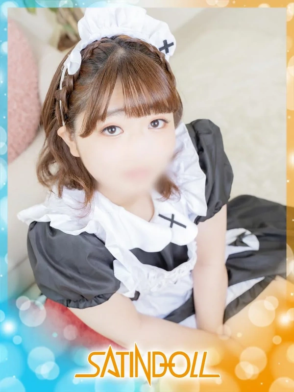 あこ