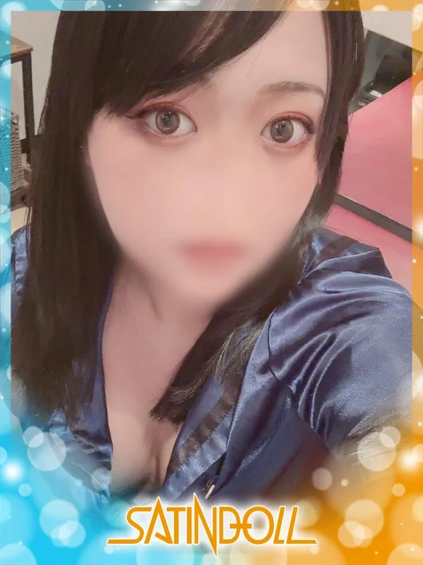 えりな