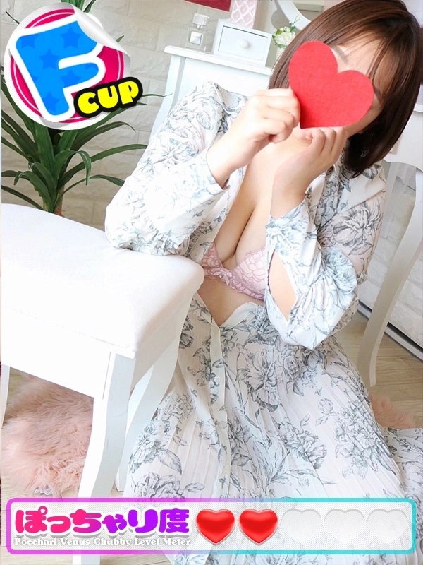 このか★業界未経験♪