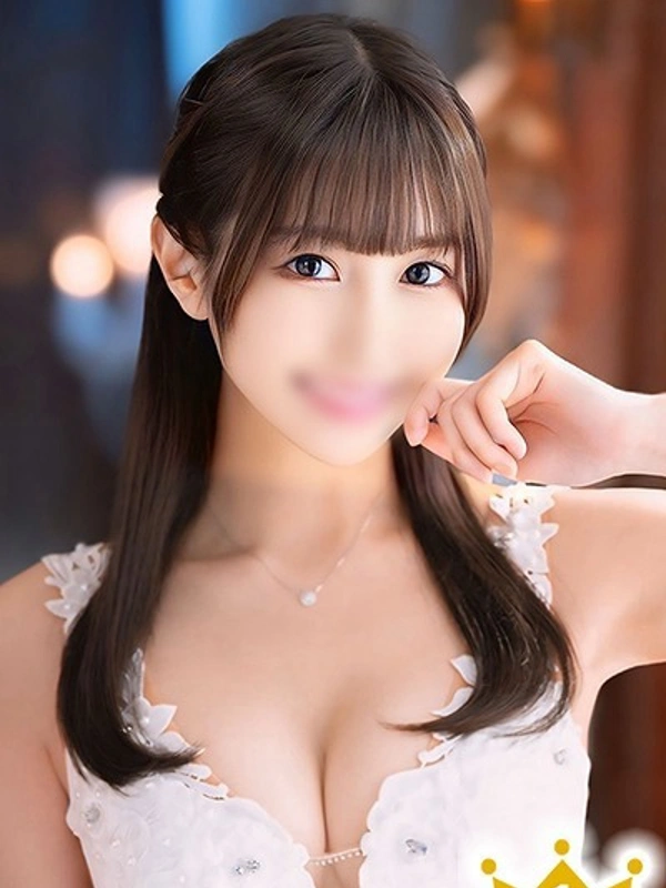 華