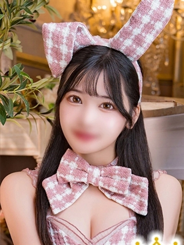 愛梨