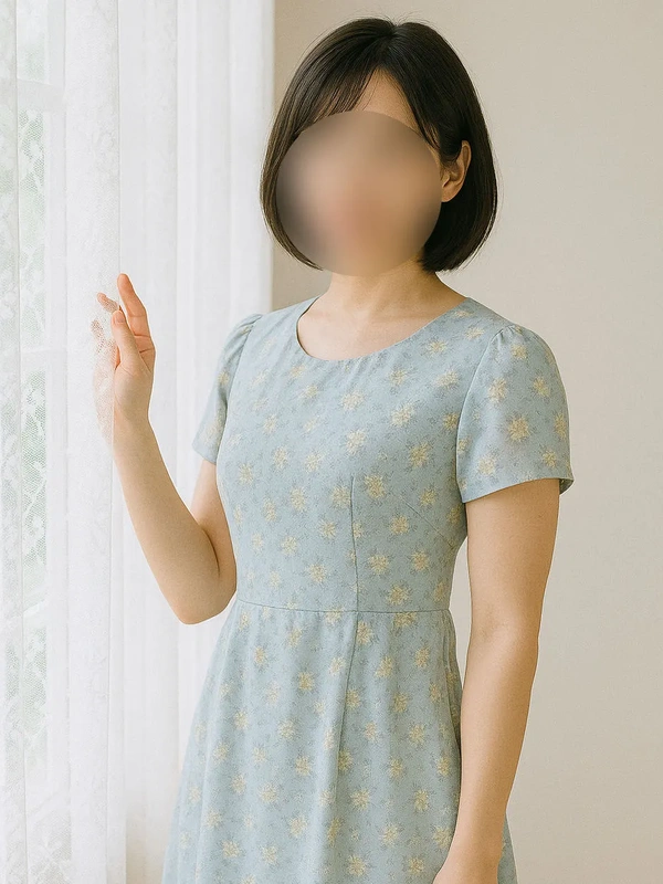 らん