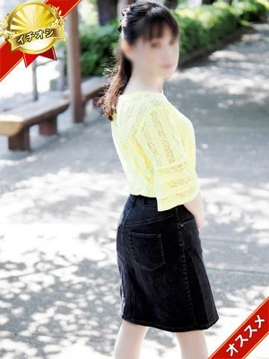 けいこ