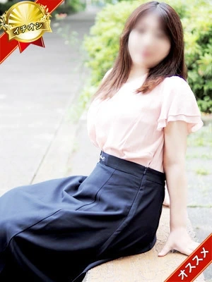 ひめな