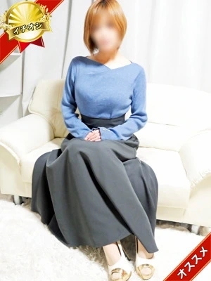 みはな