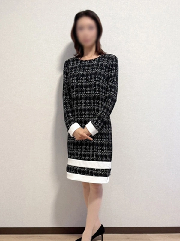 るな