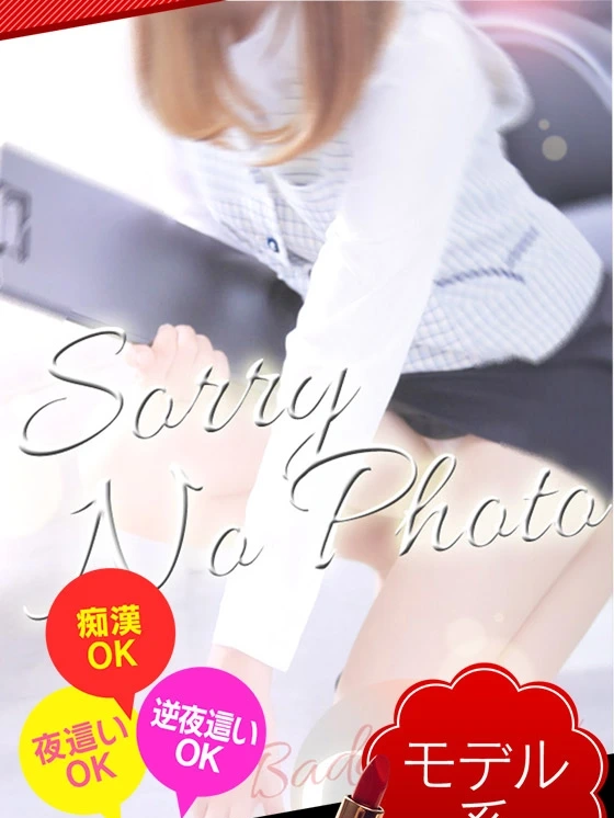 りさ