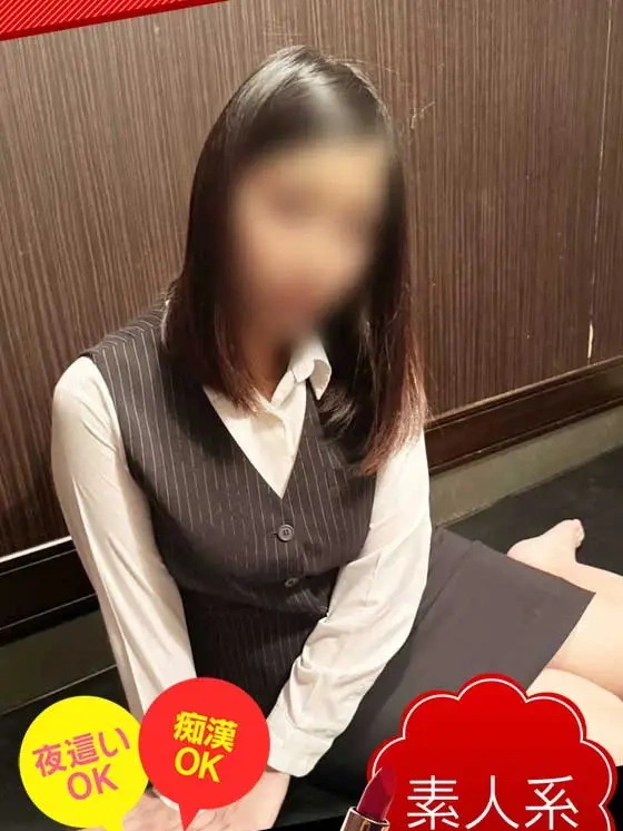 のぞみ