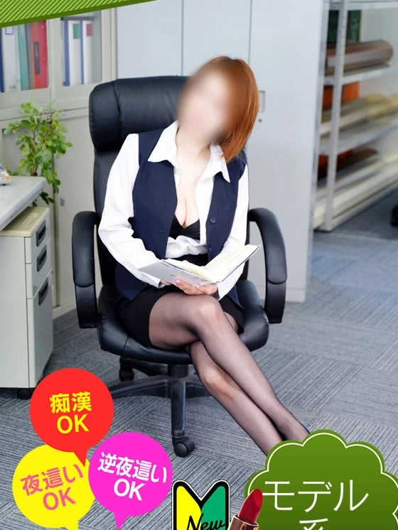 るあ