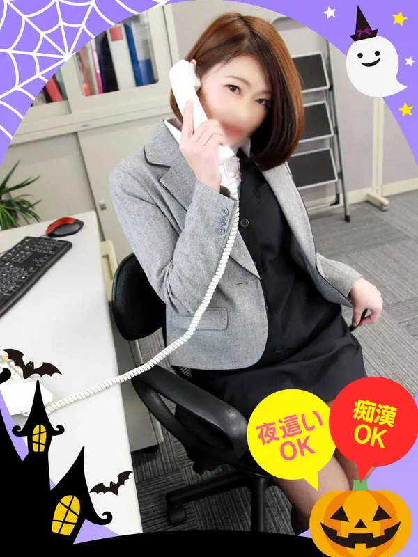 あん