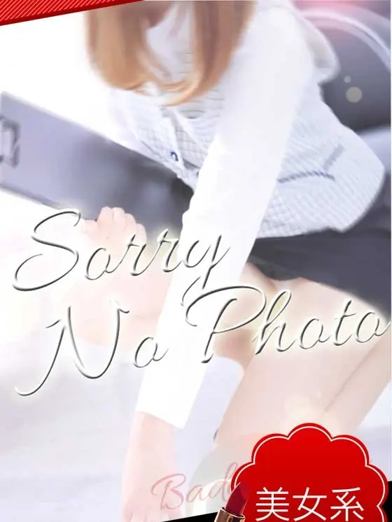 あい