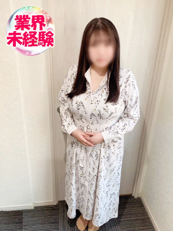 わか