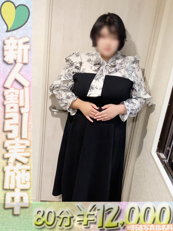 こより
