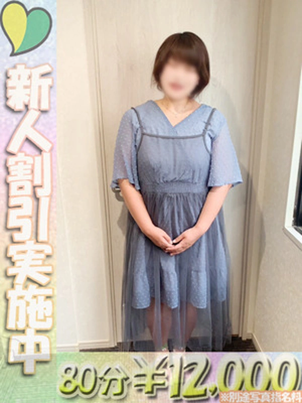 あやの