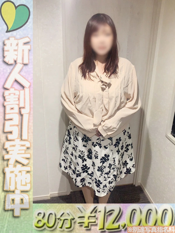 じゅり