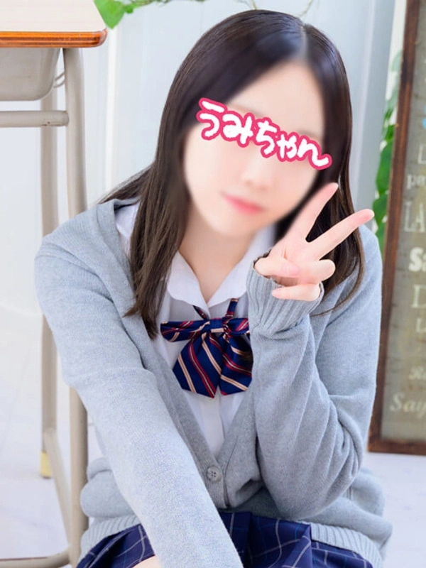 うみちゃん
