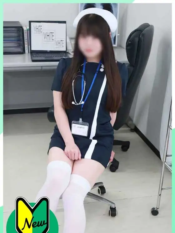 りず