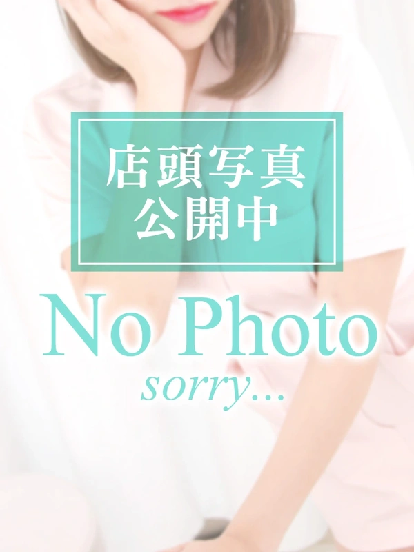 なるみ