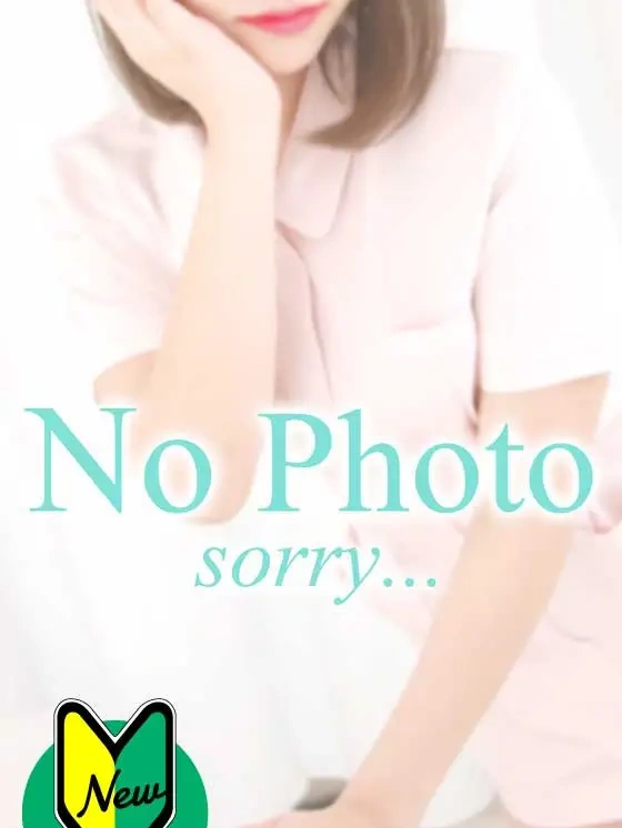 みゆう
