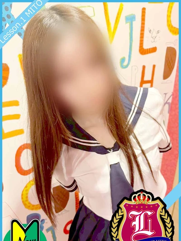 ななせ