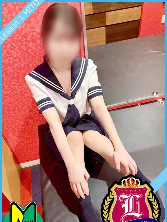 える