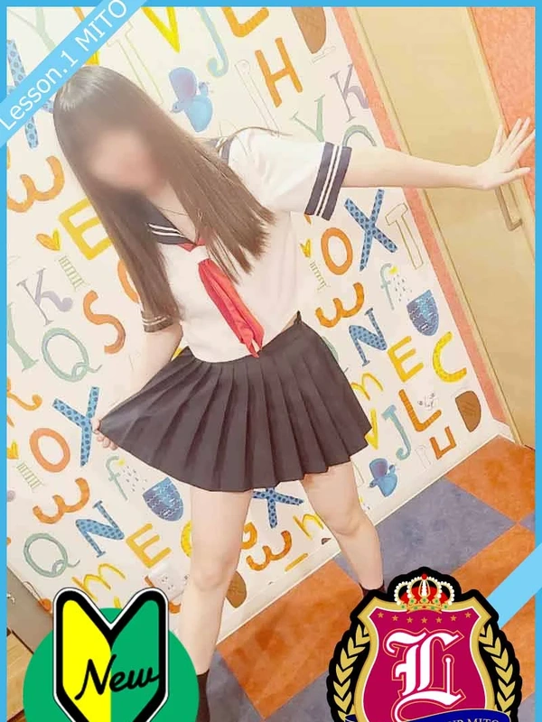 れい