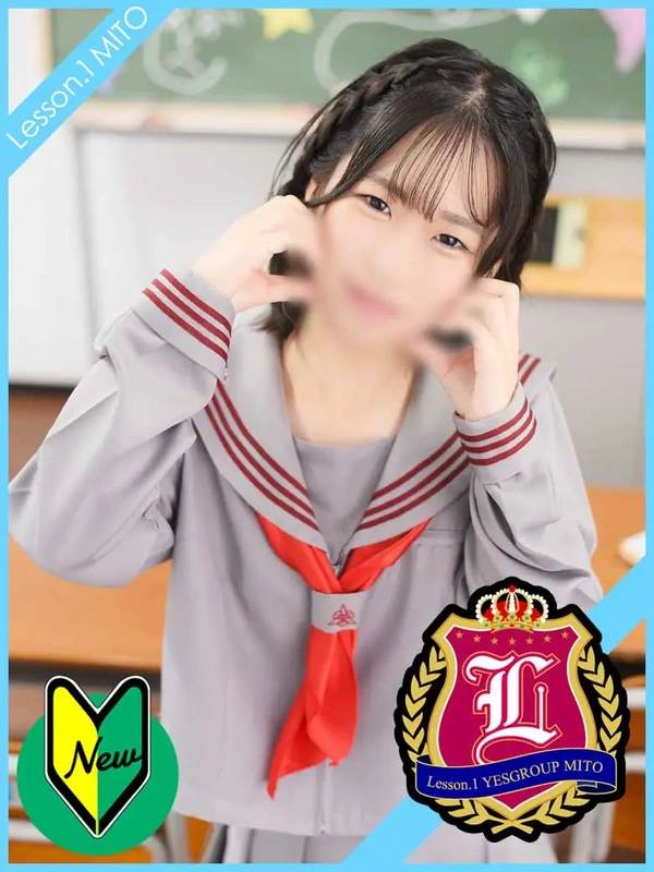 りあ