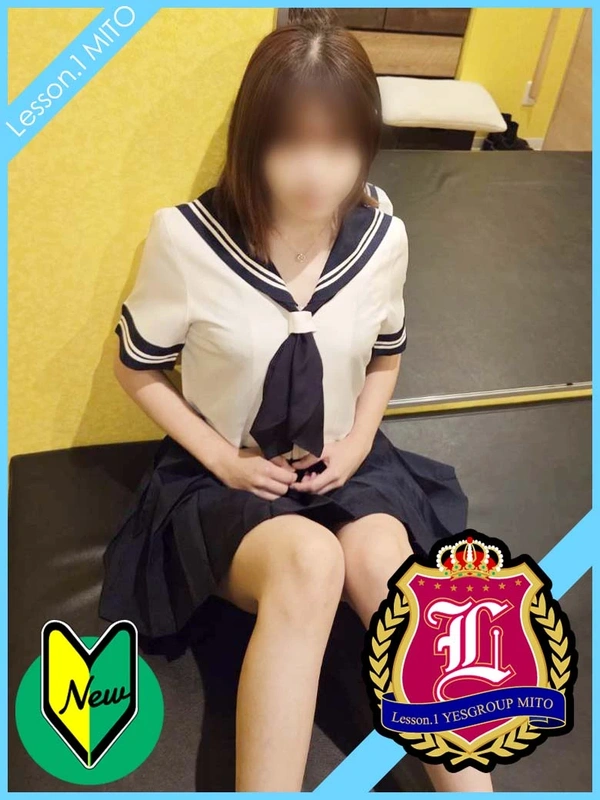 とわ