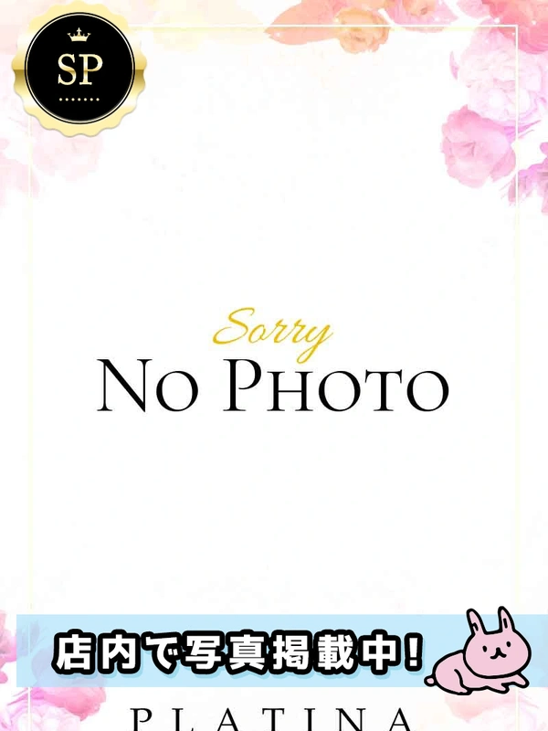 いちか