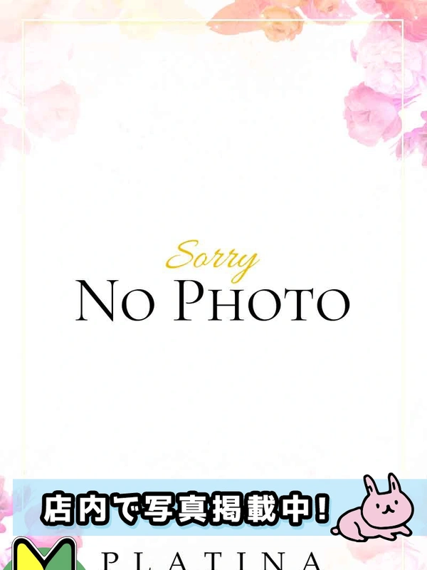 カエラ