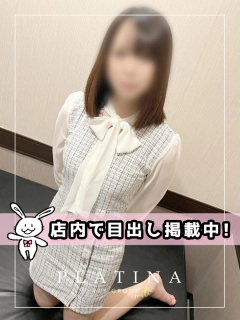 みちょ