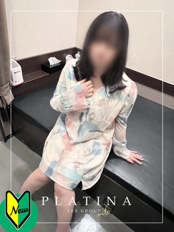 その