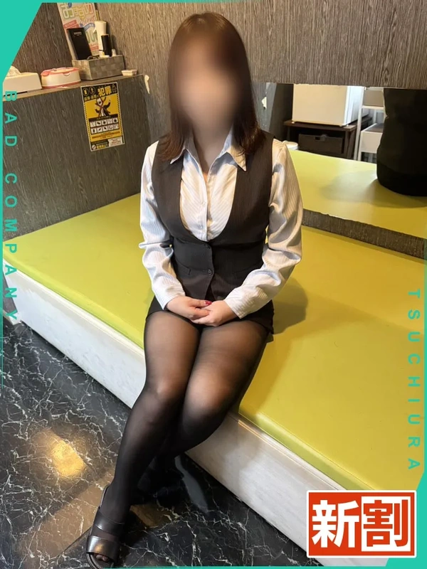 いのり