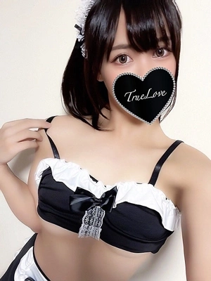 ゆな
