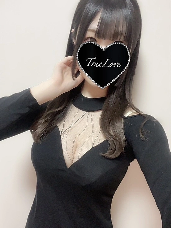 りか