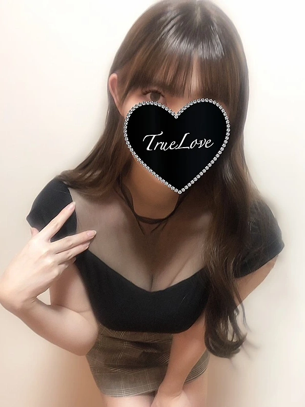 れむ