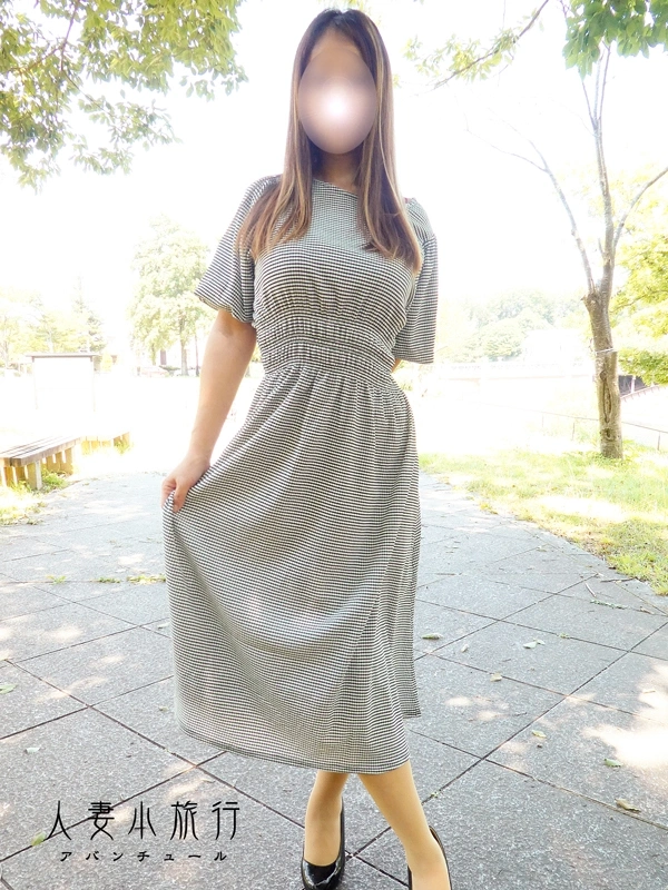 みなみ
