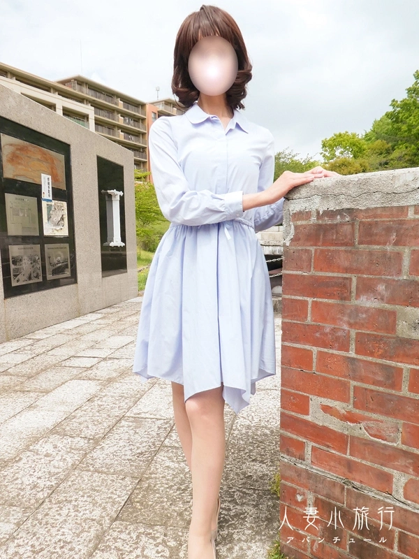 まい
